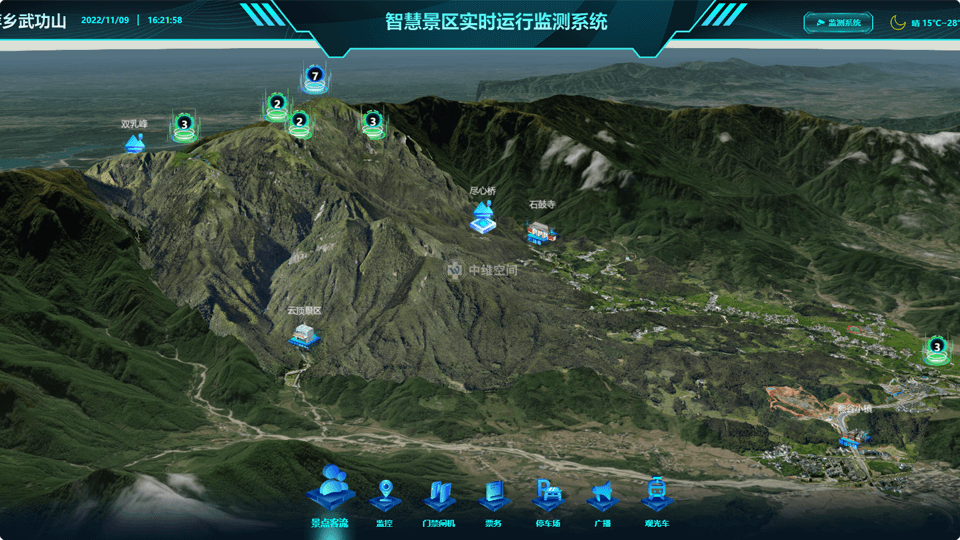 阿拉善倾斜摄影技术在旅游规划中的应用？